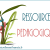 Ressources pédagogiques